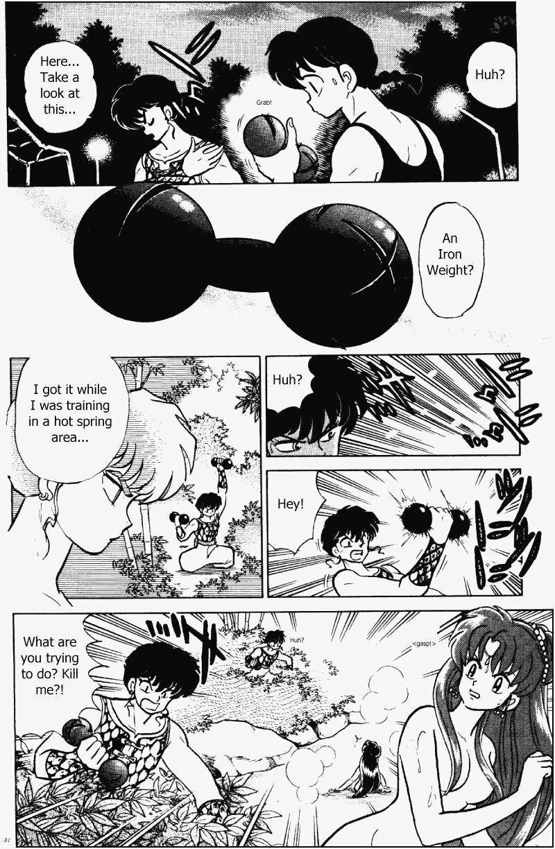 Ranma 1/2 Chapter 335 11